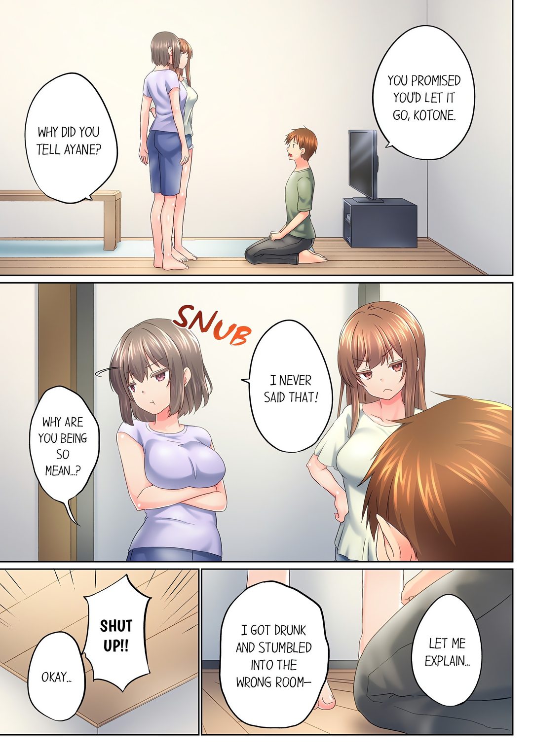 My Brother’s Slipped Inside Me in The Bathtub Chapter 139 - Page 3