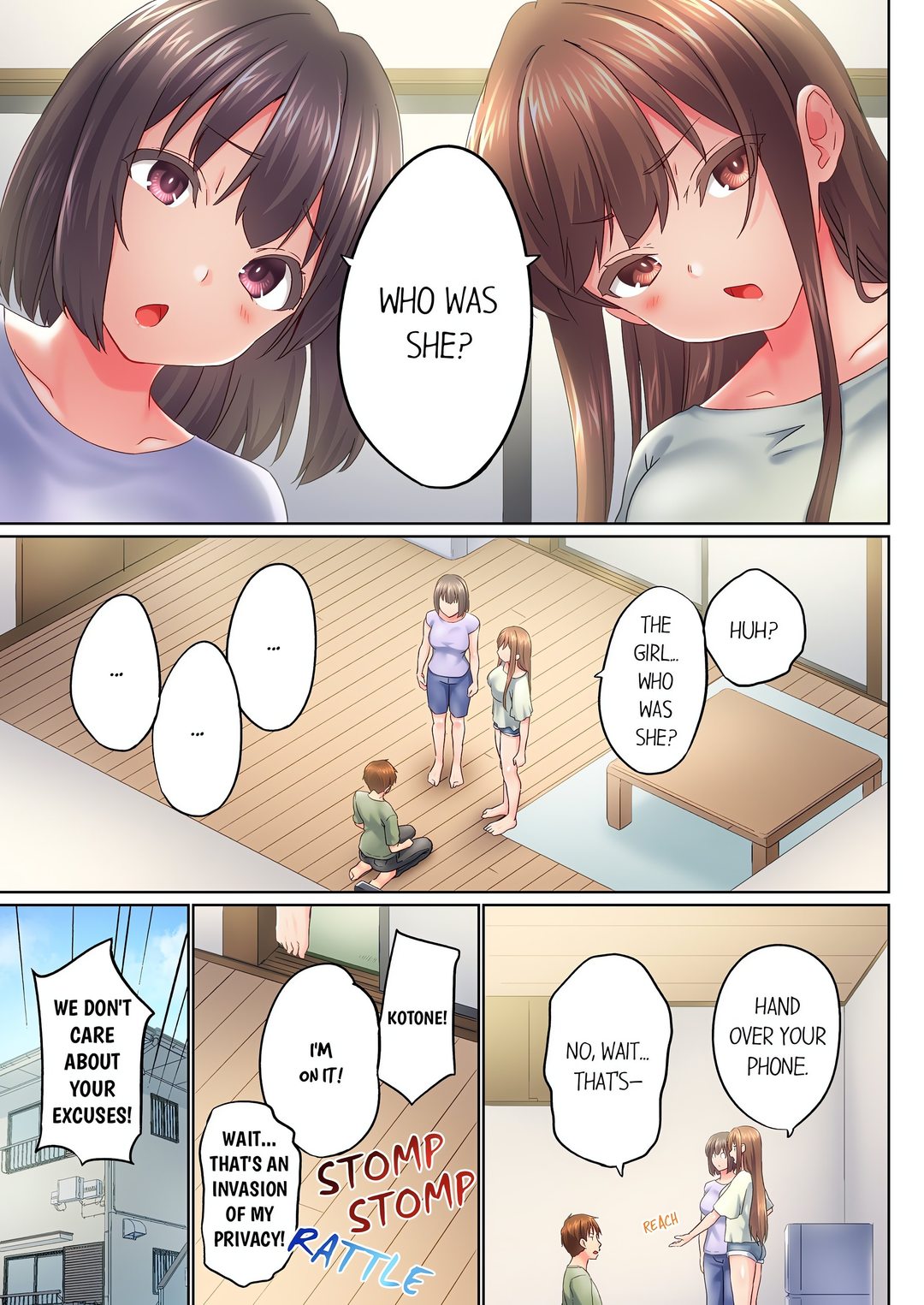 My Brother’s Slipped Inside Me in The Bathtub Chapter 139 - Page 5
