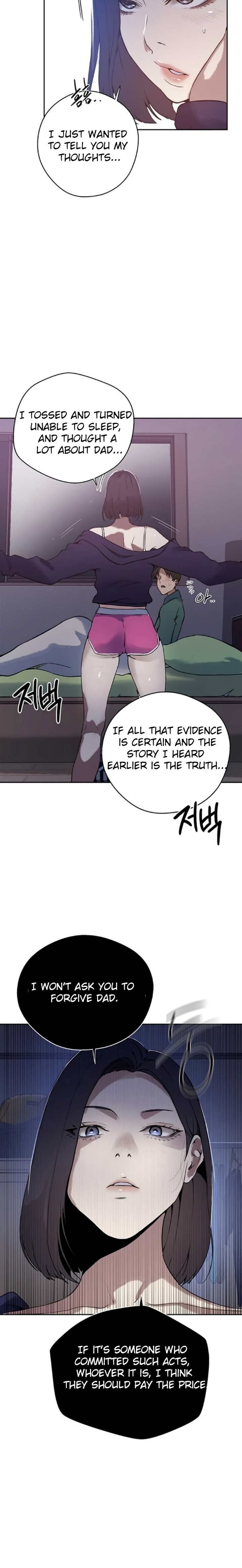 Secret Class Chapter 291 - Page 15
