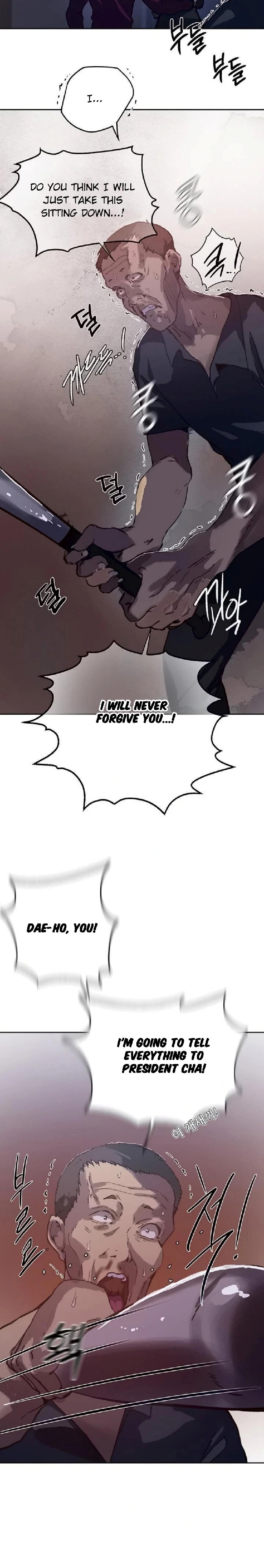 Secret Class Chapter 294 - Page 16