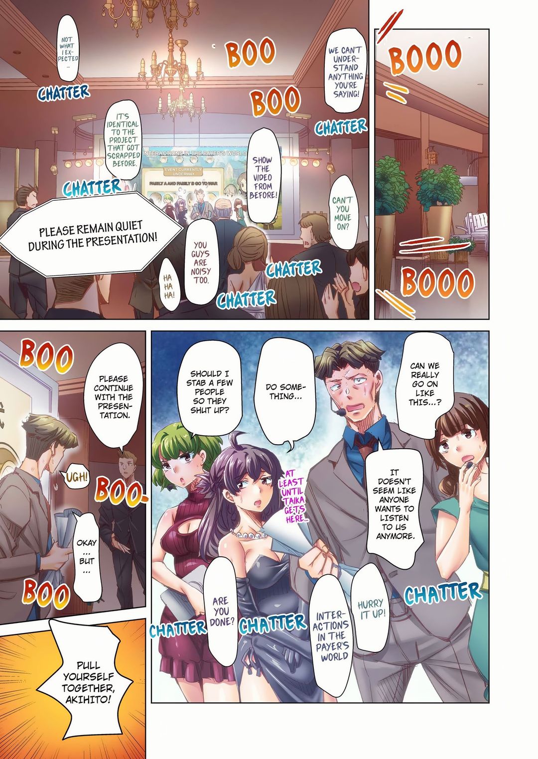 Marry Me, I’ll Fuck You Until You’re Pregnant! Chapter 101 - Page 7