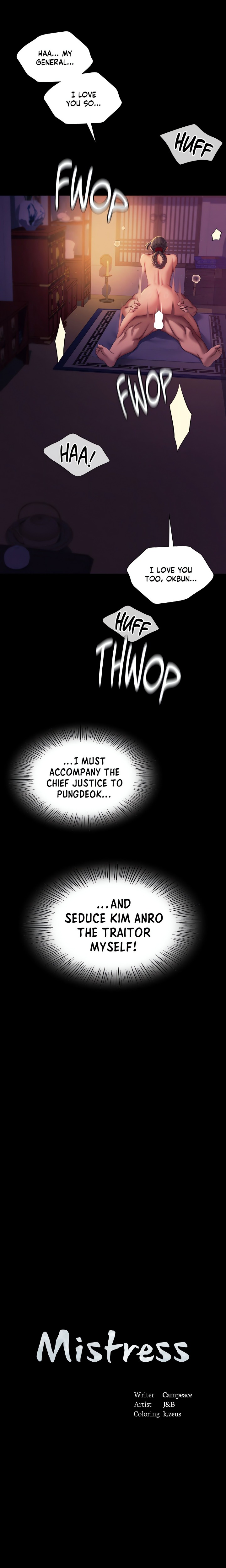 Madam Chapter 163 - Page 2