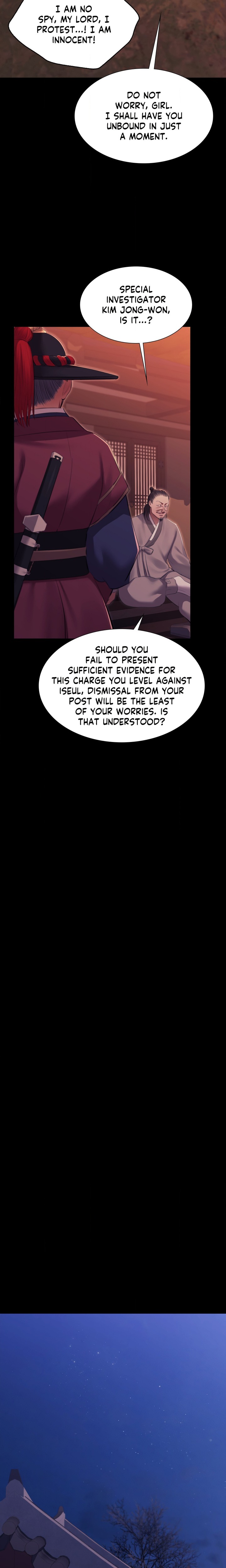 Madam Chapter 175 - Page 12