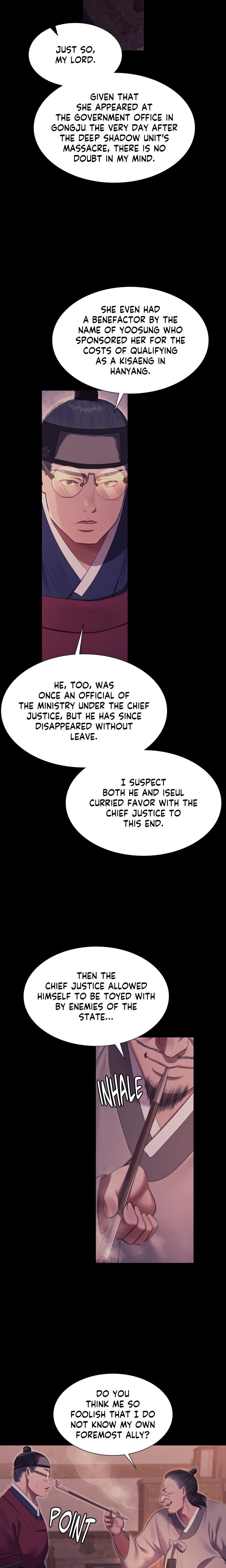 Madam Chapter 175 - Page 16