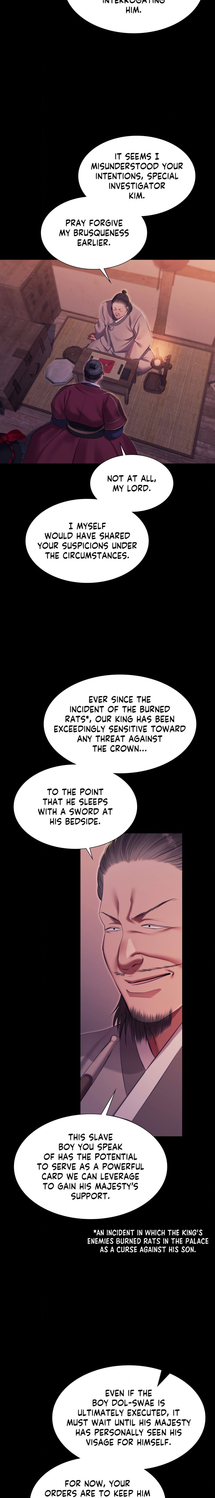 Madam Chapter 176 - Page 7