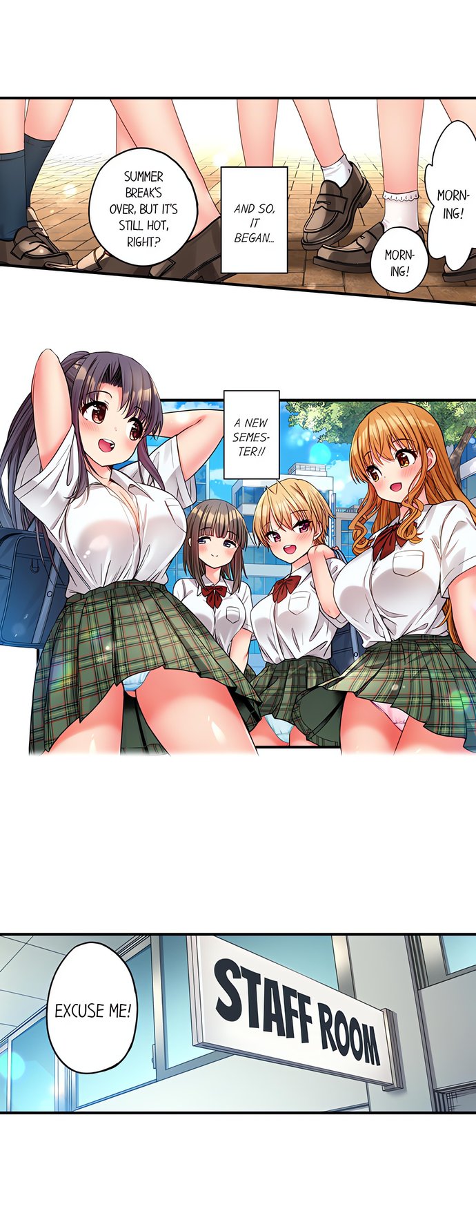 Harem Camp! Chapter 116 - Page 9
