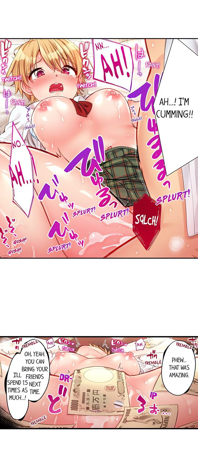 Harem Camp! Chapter 30 - Page 6