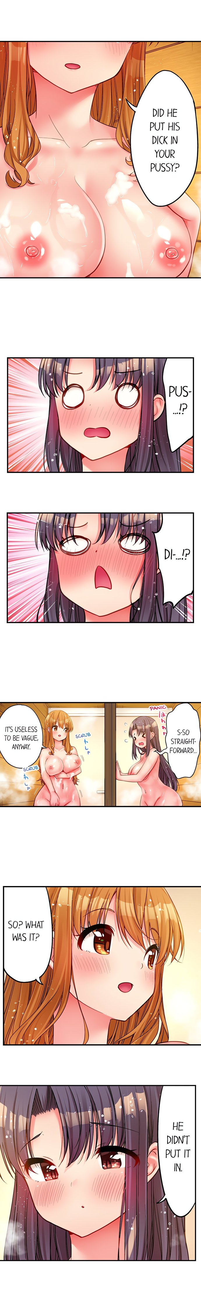 Harem Camp! Chapter 67 - Page 3