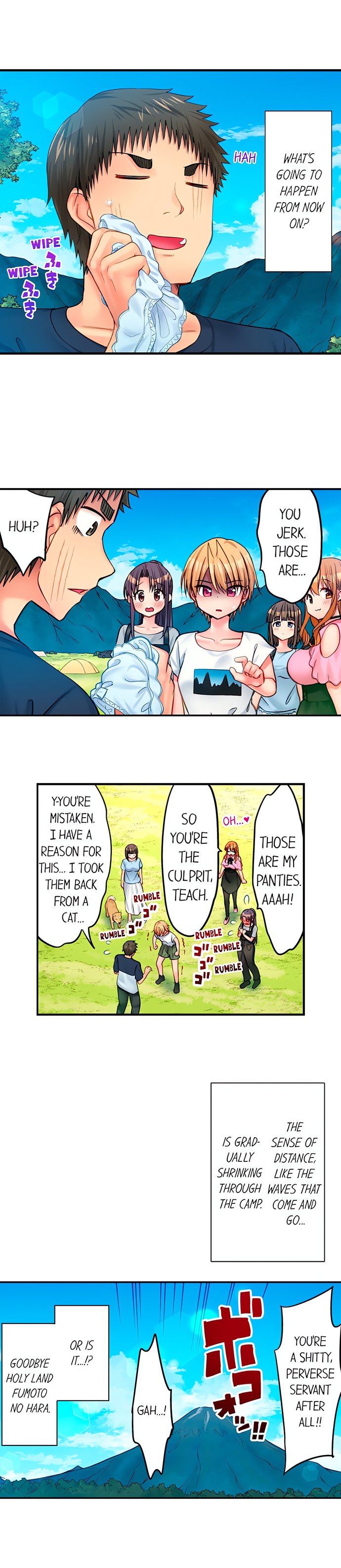Harem Camp! Chapter 78 - Page 9