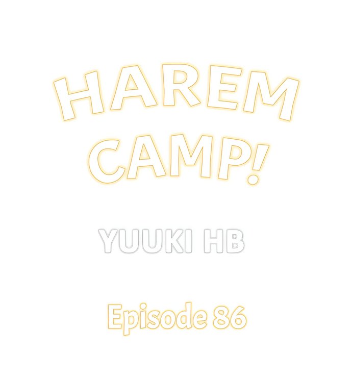 Harem Camp! Chapter 86 - Page 1