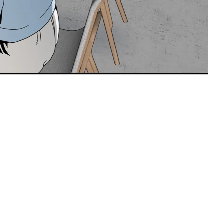 A Turning Point Chapter 104 - Page 6