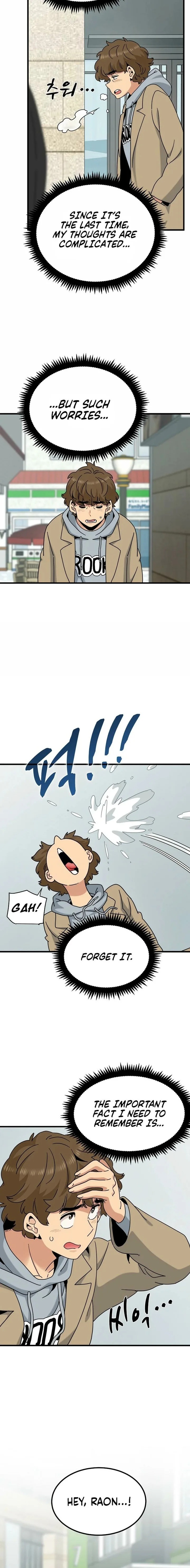 A Turning Point Chapter 126 - Page 18