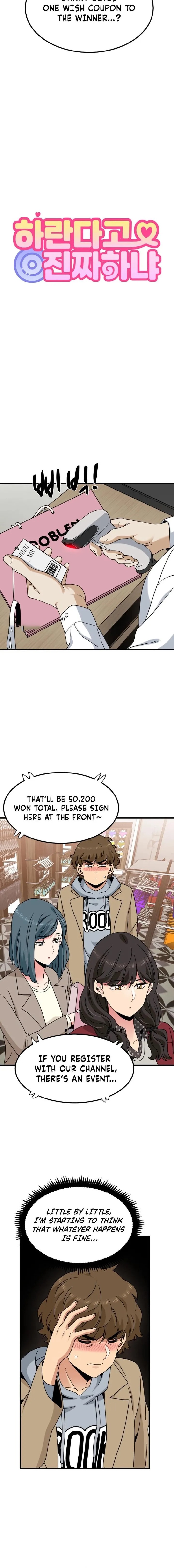 A Turning Point Chapter 130 - Page 6