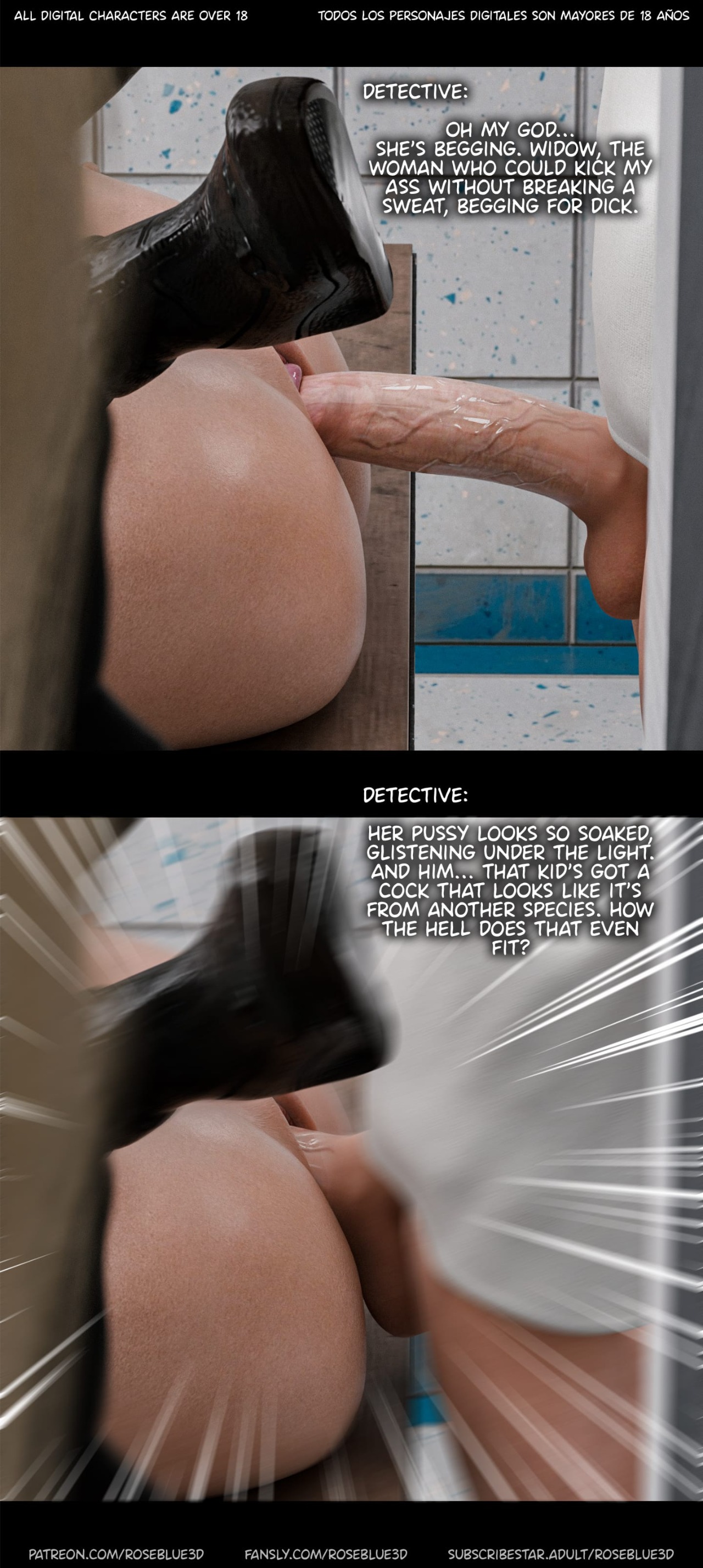 My Neighbor’s Widow [Rose Blue 3D] Chapter 48 - Page 41
