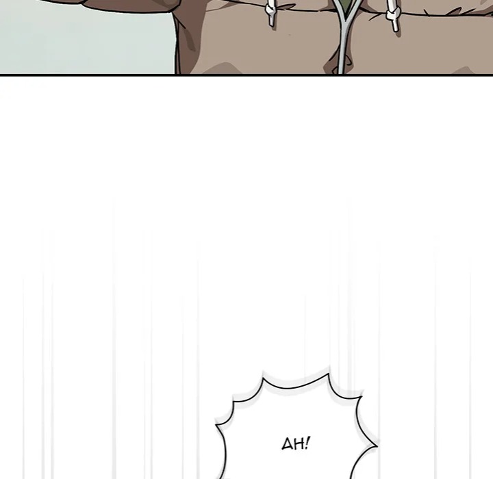 After Work Love Affairs Chapter 81 - Page 107