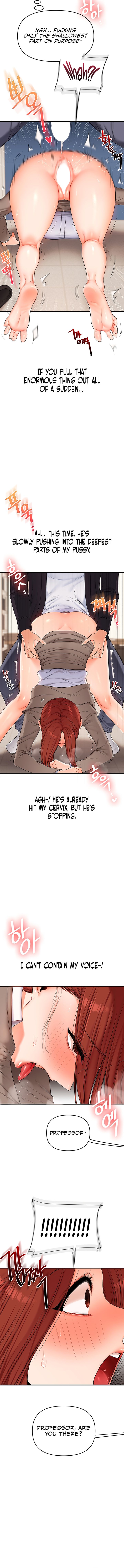 Relationship Reversal Chapter 74 - Page 8