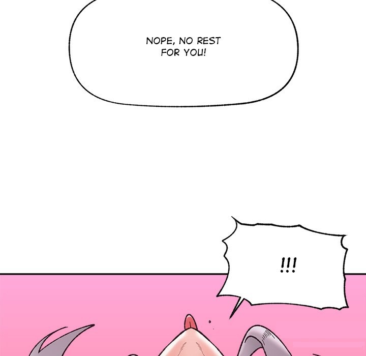 Hypnotist Security Guard Chapter 54 - Page 147