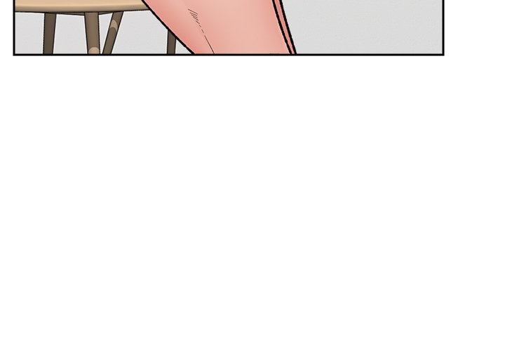 Hypnotist Security Guard Chapter 54 - Page 3