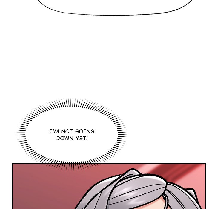 Hypnotist Security Guard Chapter 54 - Page 45
