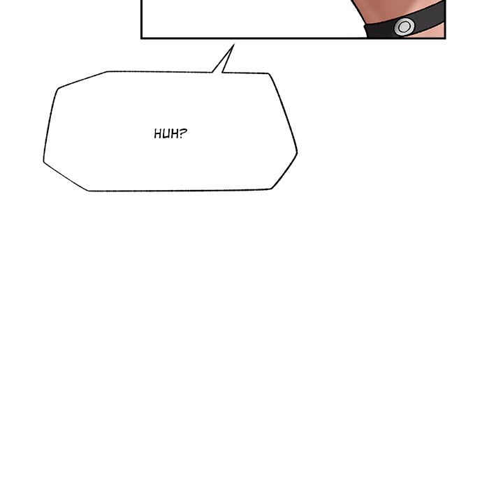 Hypnotist Security Guard Chapter 54 - Page 72