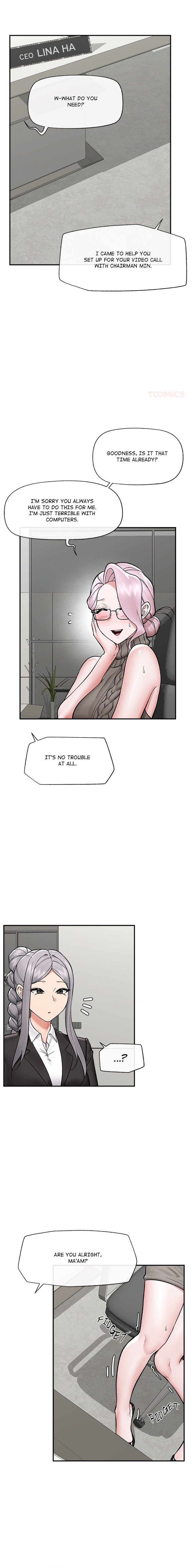 Hypnotist Security Guard Chapter 59 - Page 1