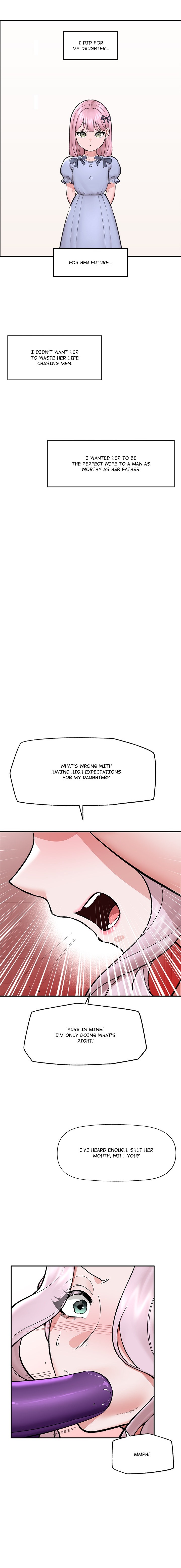 Hypnotist Security Guard Chapter 62 - Page 12