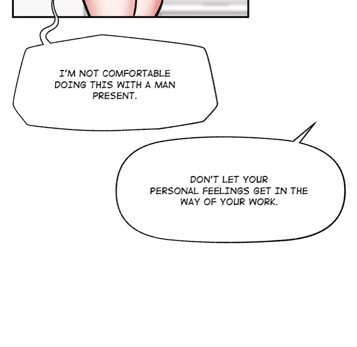 Hypnotist Security Guard Chapter 67 - Page 13