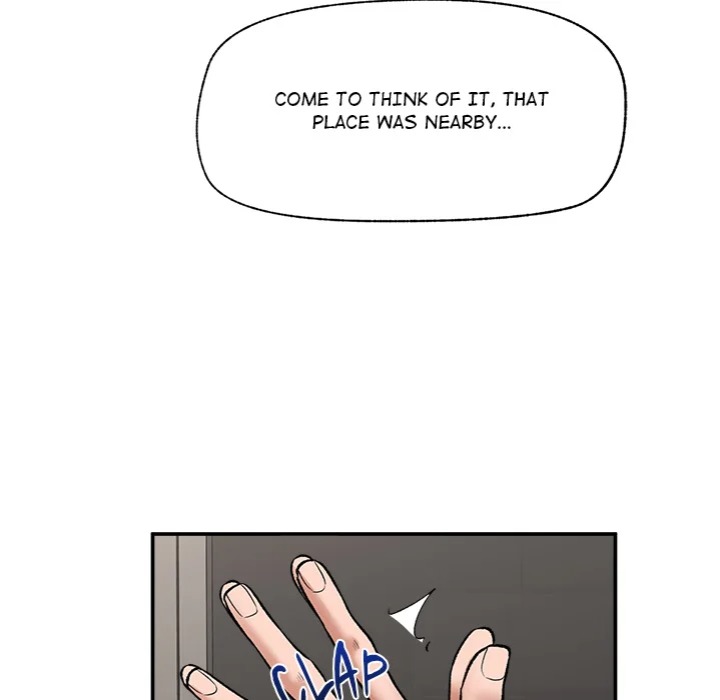 Hypnotist Security Guard Chapter 67 - Page 130