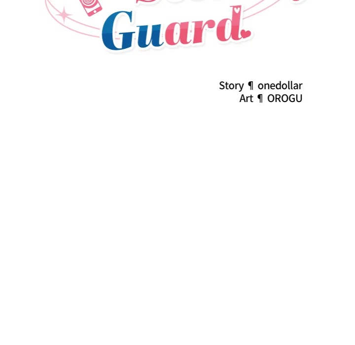Hypnotist Security Guard Chapter 67 - Page 29