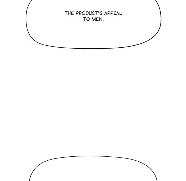 Hypnotist Security Guard Chapter 67 - Page 82