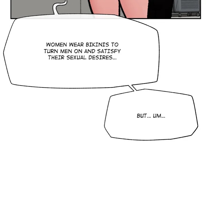 Hypnotist Security Guard Chapter 67 - Page 85