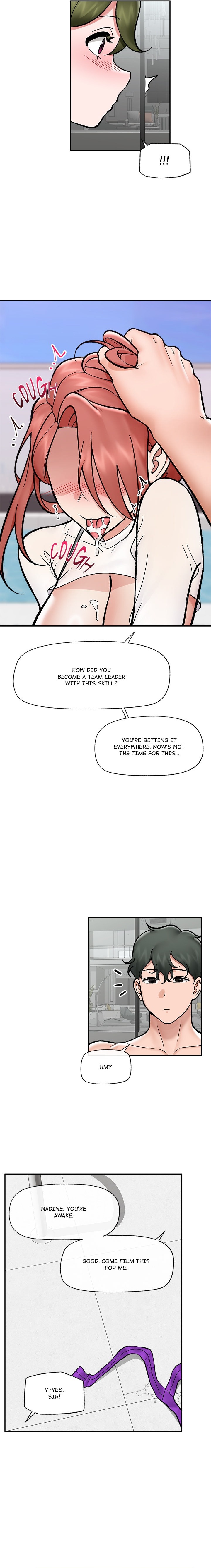 Hypnotist Security Guard Chapter 69 - Page 16