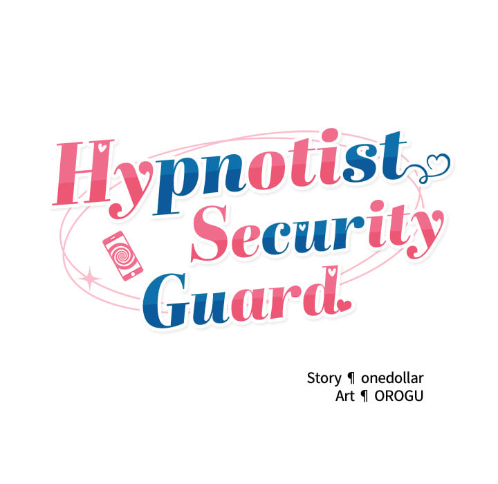 Hypnotist Security Guard Chapter 80 - Page 31
