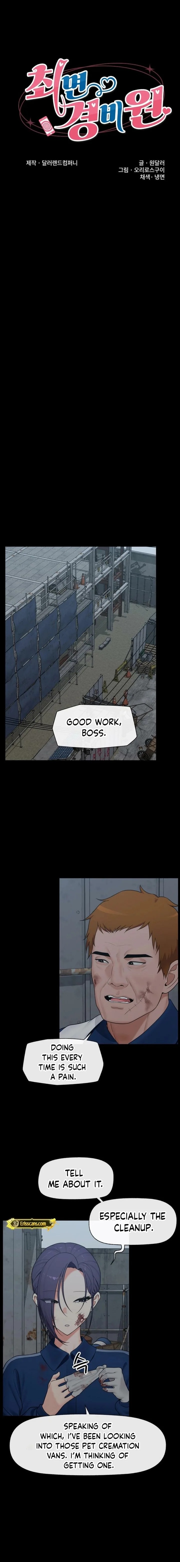 Hypnotist Security Guard Chapter 85 - Page 1