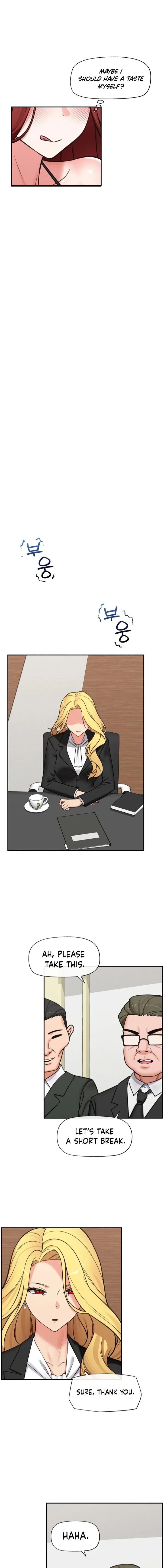 Hypnotist Security Guard Chapter 87 - Page 11