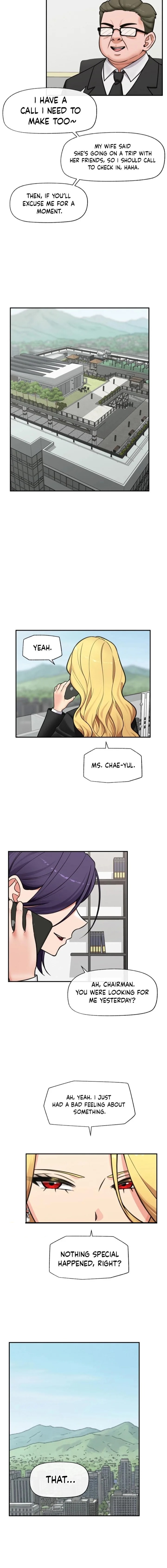 Hypnotist Security Guard Chapter 87 - Page 12