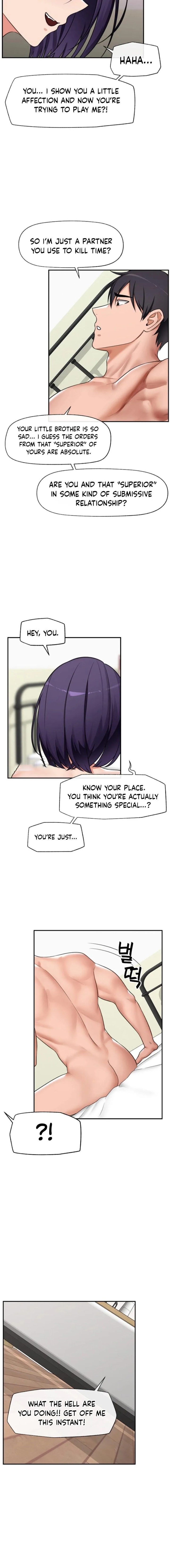 Hypnotist Security Guard Chapter 89 - Page 6