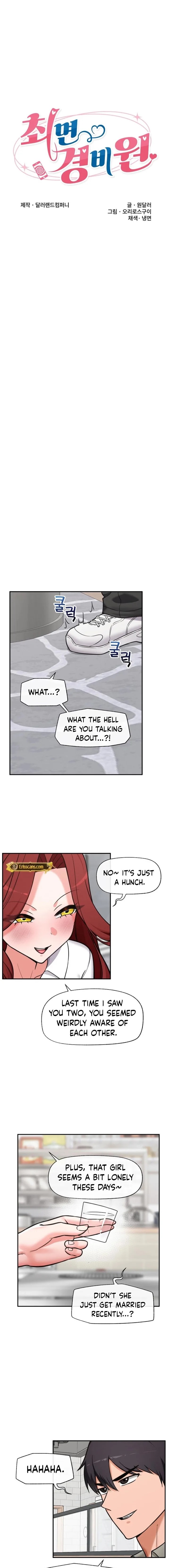 Hypnotist Security Guard Chapter 91 - Page 3