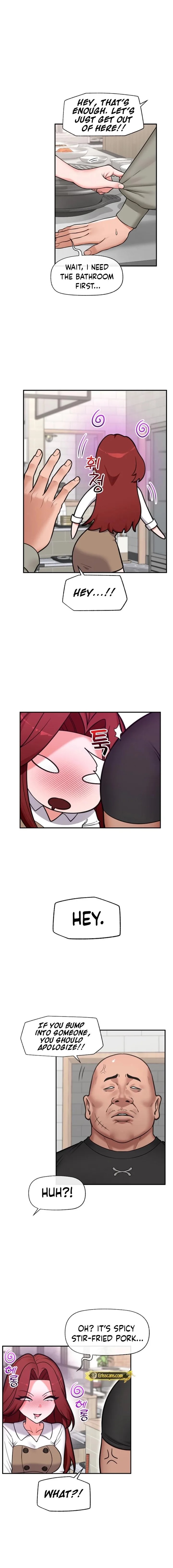 Hypnotist Security Guard Chapter 91 - Page 7