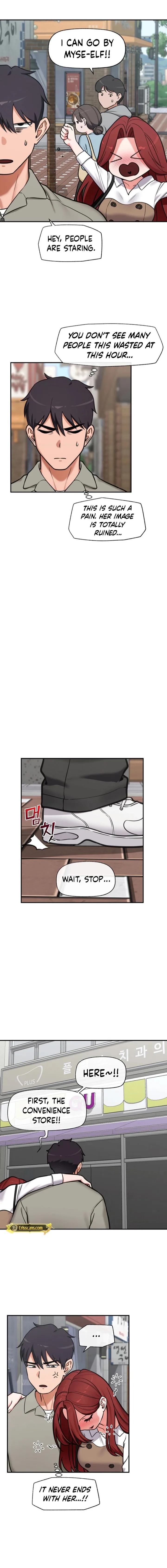 Hypnotist Security Guard Chapter 91 - Page 12