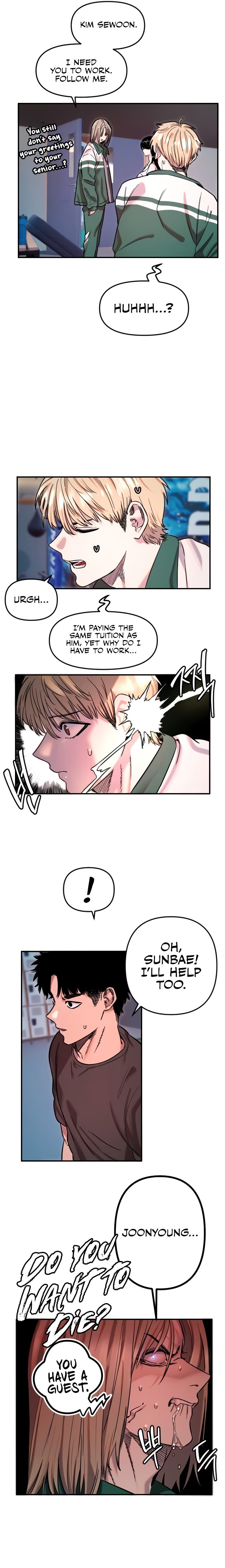 Manitto Chapter 51 - Page 4