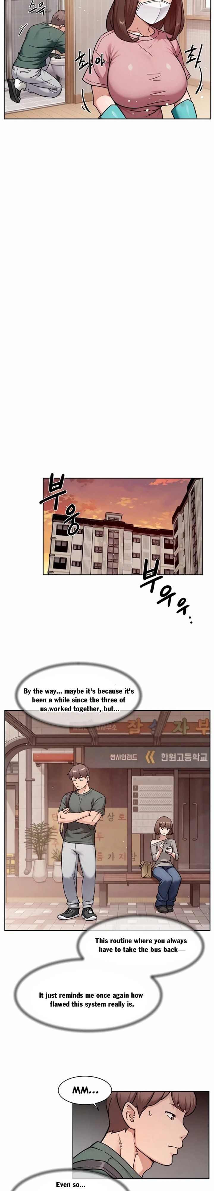 Cleaning Service Chapter 61 - Page 9