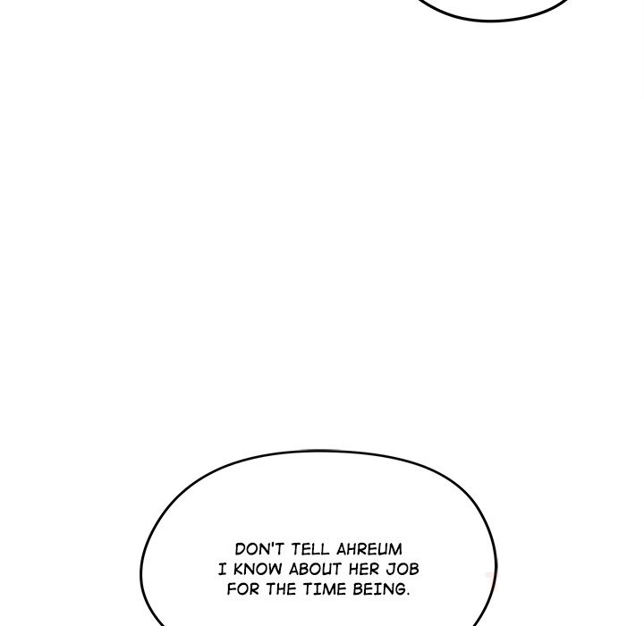 Runaway Wife Chapter 44 - Page 84
