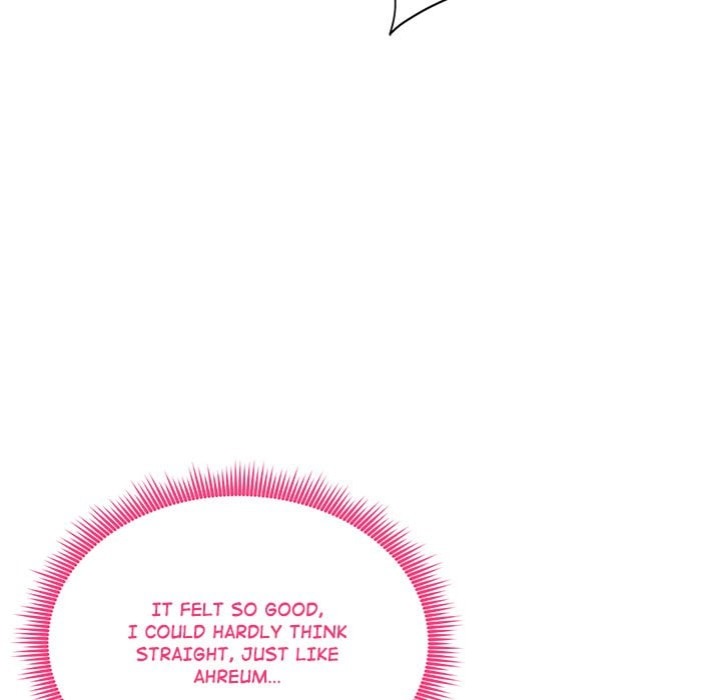Runaway Wife Chapter 49 - Page 156