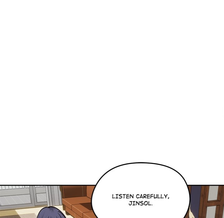 Runaway Wife Chapter 51 - Page 18