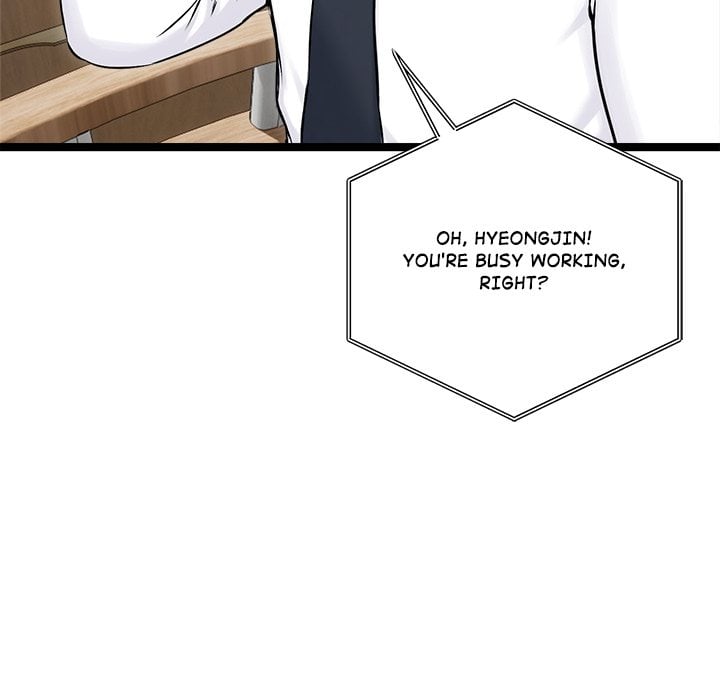 Runaway Wife Chapter 65 - Page 14