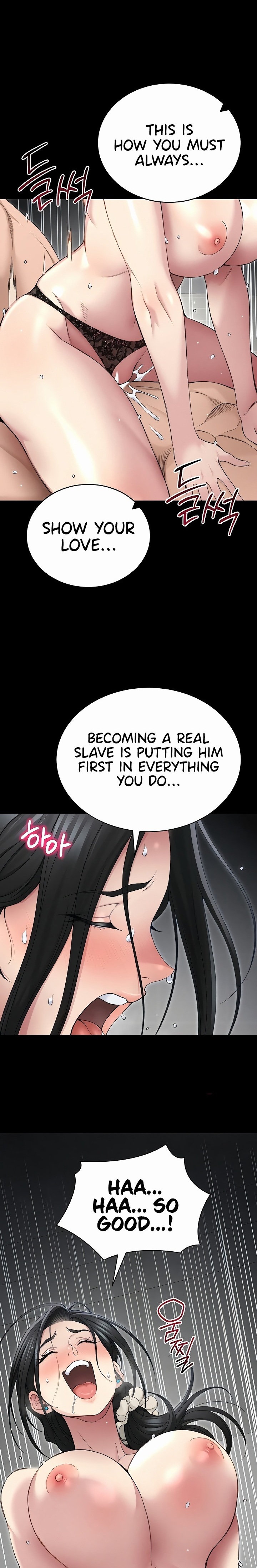 Taming A Female Bully Chapter 66 - Page 14