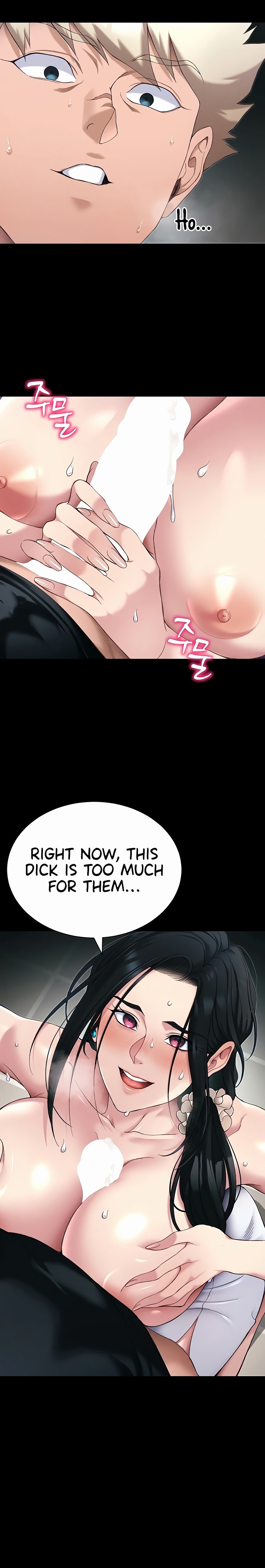 Taming A Female Bully Chapter 66 - Page 9