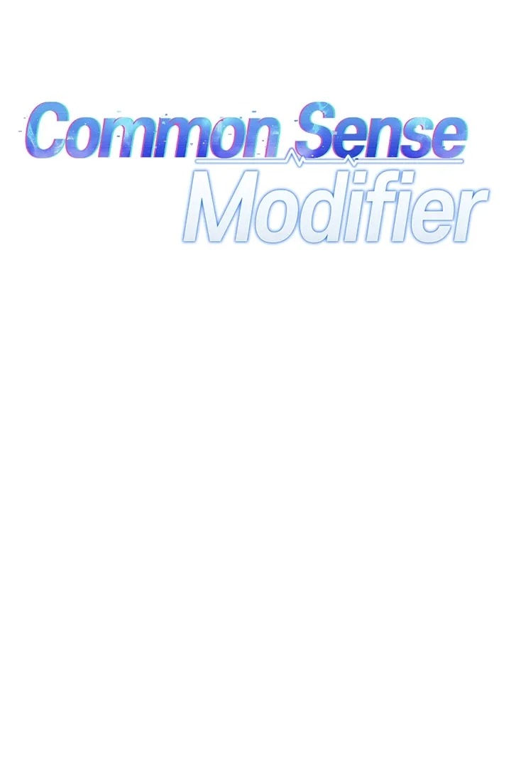 Common Sense Manipulation Program Chapter 37 - Page 5