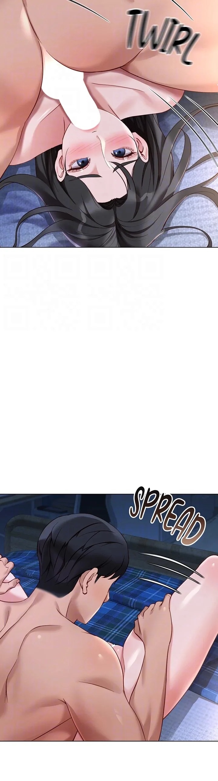 Common Sense Manipulation Program Chapter 37 - Page 15
